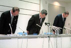 Police officers reprimanded over abduction-murder case